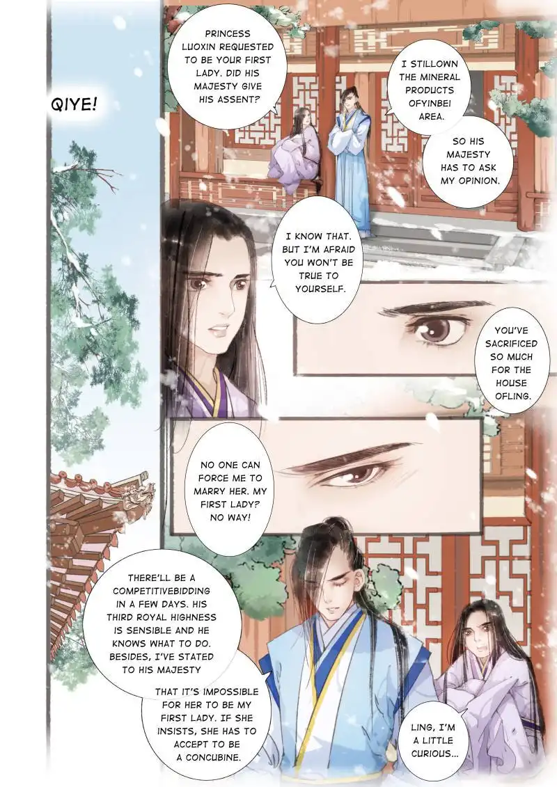 My Dear Concubine Chapter 13 5